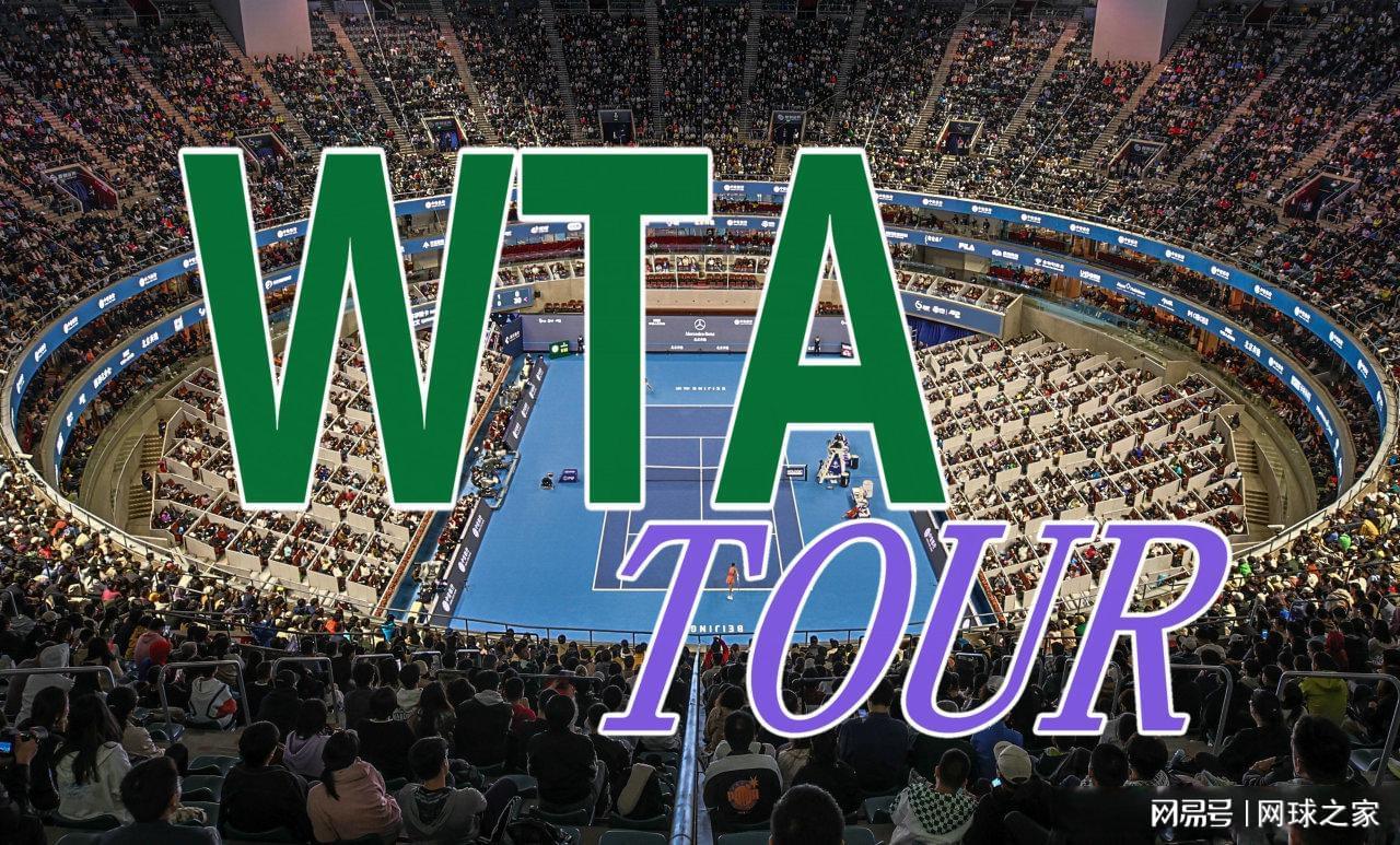 华体会app-王美人一手好签打稀烂，张帅双线出局，辛纳送双油条穆塞蒂遭爆冷